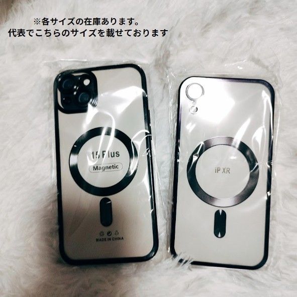 【617】iPhone XR ケース 耐衝撃 MagSafe対応 磁気 ブラック