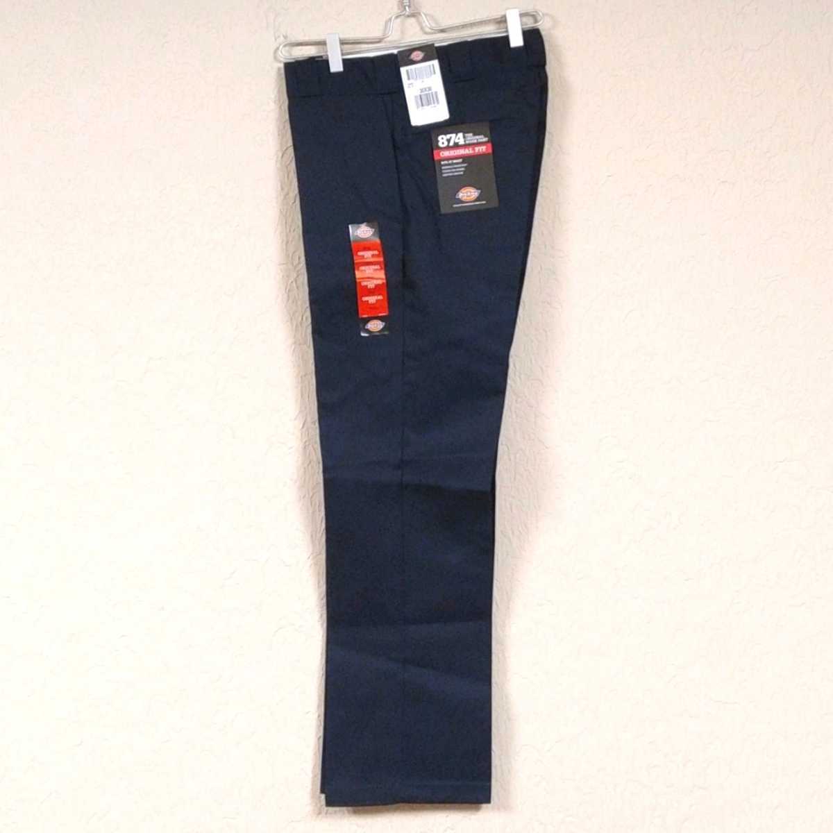 新品未使用 ディッキーズ 874 ワークパンツ DN W34×L30 Dickies USモデル チノパン ダークネイビー_画像6