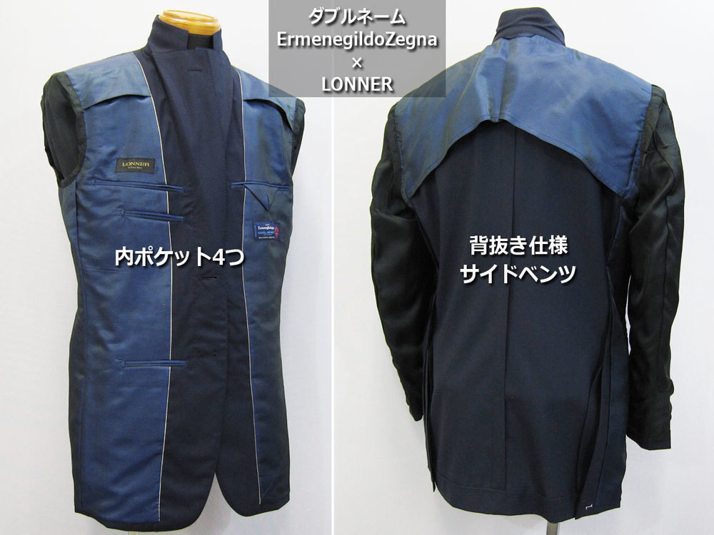 7409春夏【Zegna×LONNER】日本製スーツ52R=A8(身長185胴囲86)紺系無地/伊ゼニアCoolEffect生地/標準タイプ/137500円/ロンナーアウトレット_画像3