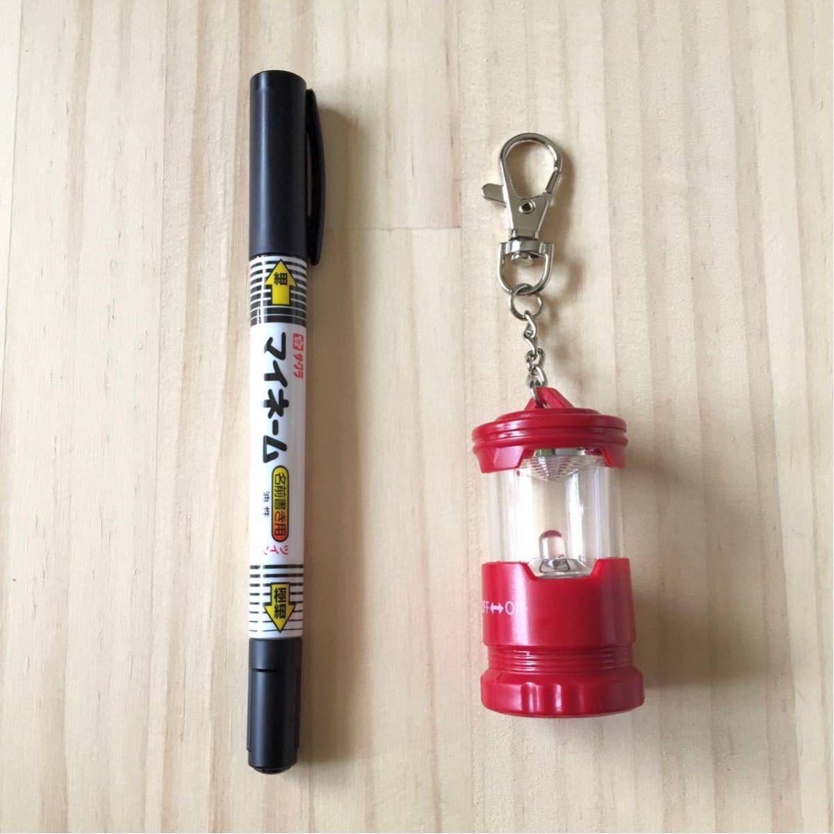 美品 BEAMS Small Lantern Keyholder ビームス ミニランタン型キーホルダー LED EDC OUTDOOR CAMP エブリデイキャリー アウトドア キャンプ_画像9