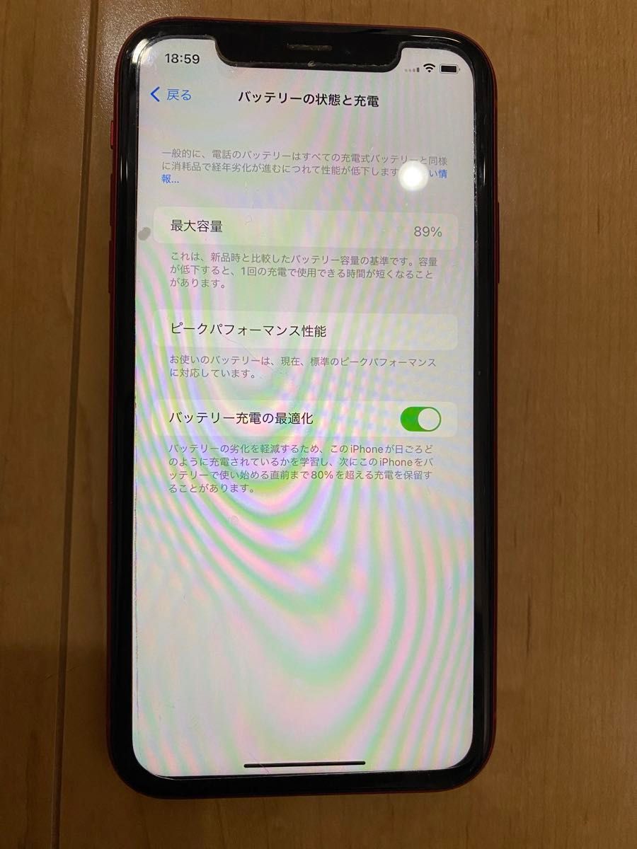 iPhone xr 64gb  SIMフリー　中古　