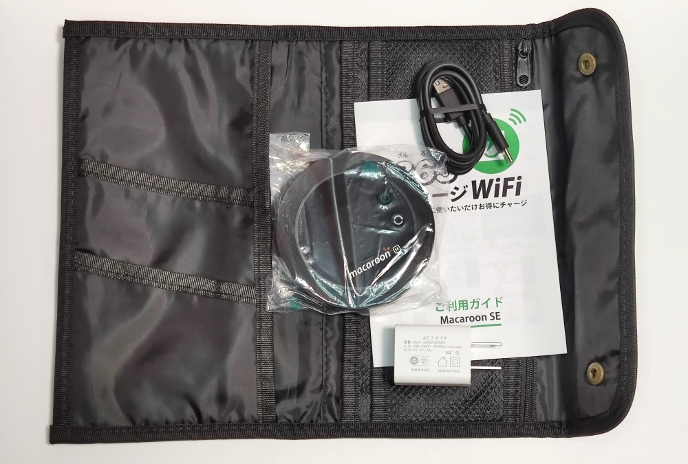 ポケットWiFi 【365チャージWiFi】 1年間 100ギガ付 モバイル Wi-Fi ルーター 契約不要 月額費用無し 端末買い切り (100GB 即時開通モデル)_画像4