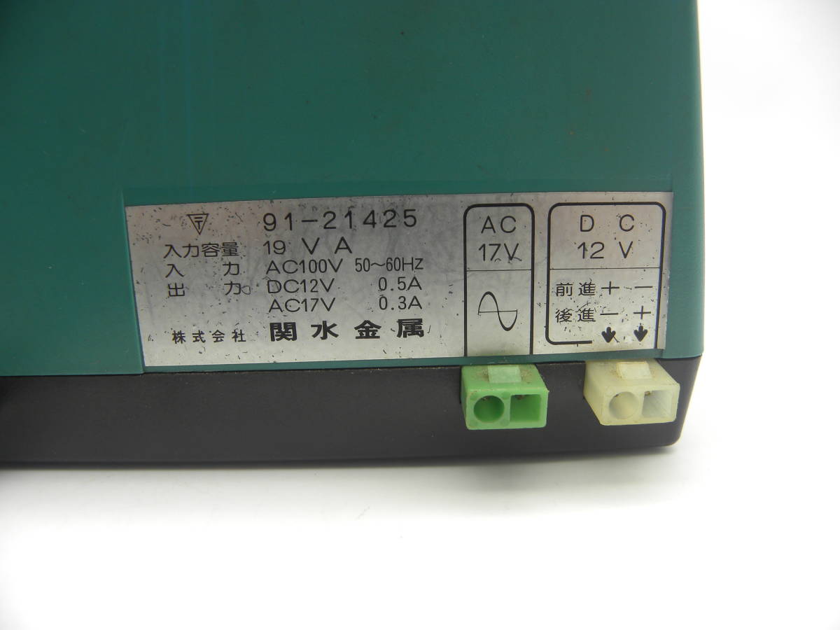 KATO パワーパック power pack standard No.255　通電確認OK　6338_画像3