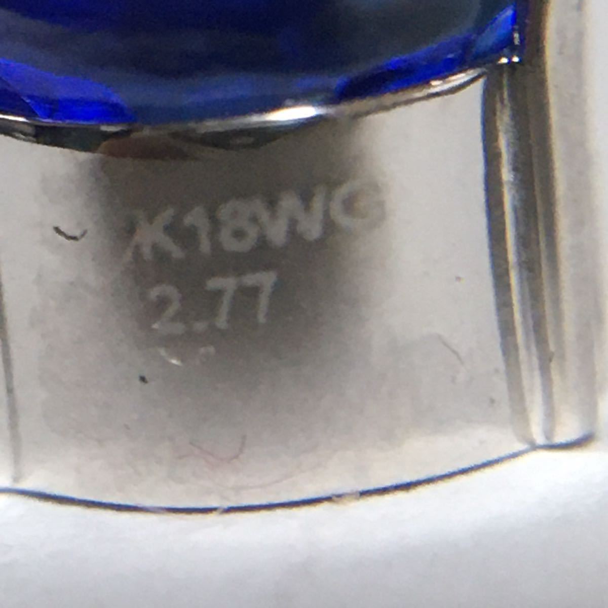 K 18 WGタンザナイトペンダント(ソーティング付き)
