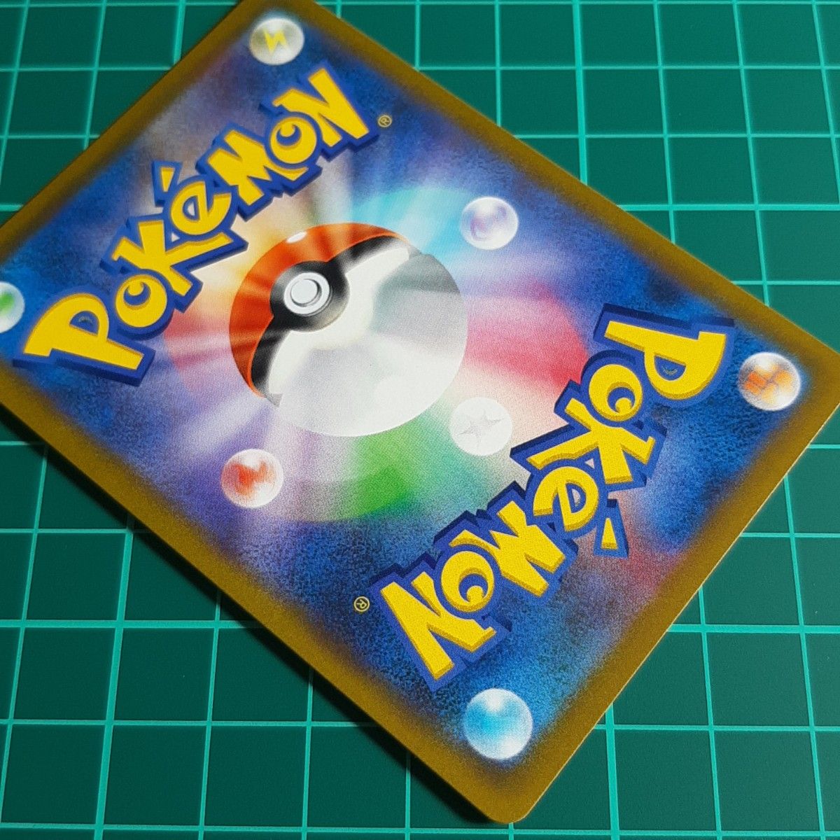 ミュウV SA(SR) フュージョンアーツ ポケモンカード|Yahoo ミュウV SA(SR) フュージョンアーツ ポケモンカード|Yahoo
