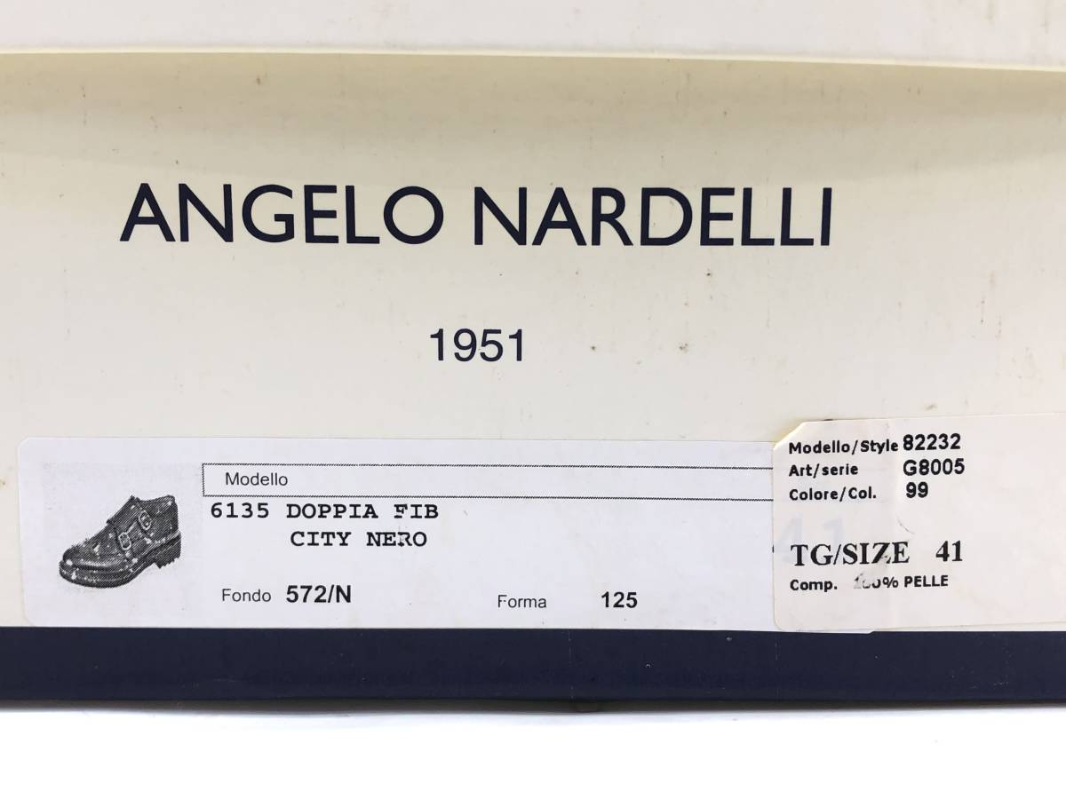 □ 未使用 ANGELO NARDELLI メンズ シューズ 6135 41 26.0㎝ ウイングチップ モンクストラップ ブラック MADE IN ITALY ビジネス ドレス □_画像10