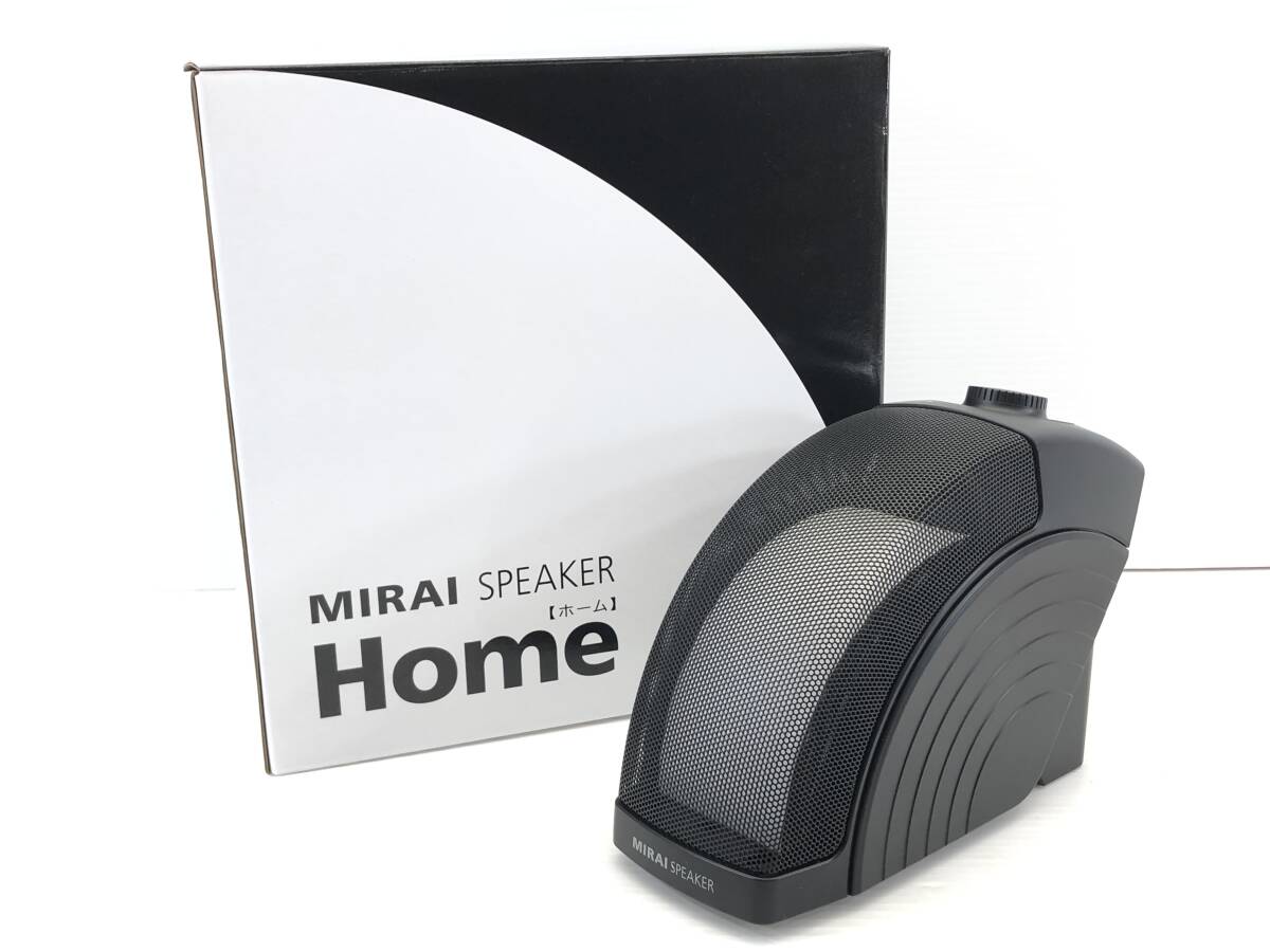 Yahoo!オークション - MIRAI SPEAKER Home ホーム ミライ Yahoo!オークション - MIRAI SPEAKER Home ホーム ミライ