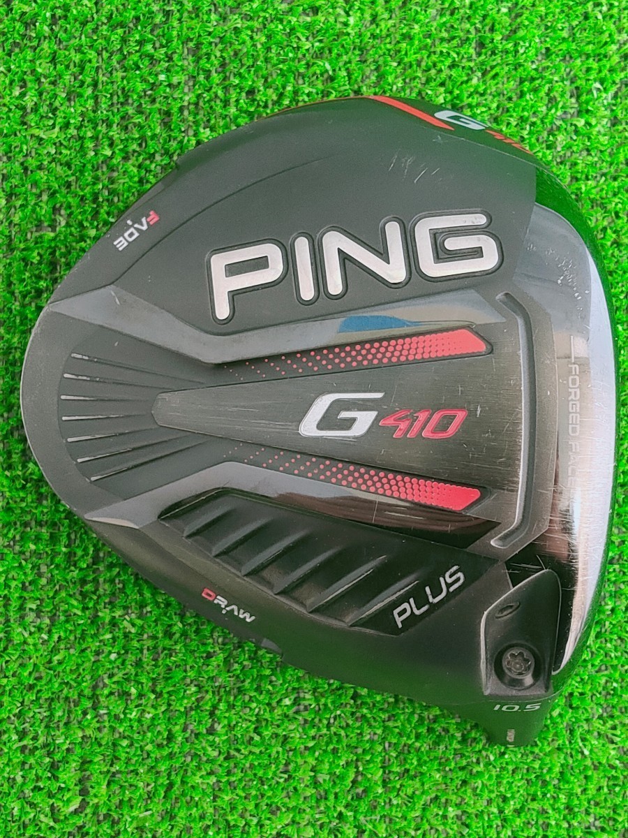 【送料無料】PING ピン G410 PLUS G410プラス 10.5° 10.5度 ドライバー ヘッド単品。ヘッドカバー無し。(DH488) 【送料無料】PING ピン G410 PLUS G410プラス 10.5° 10.5度 ドライバー ヘッド単品。ヘッドカバー無し。(DH488)