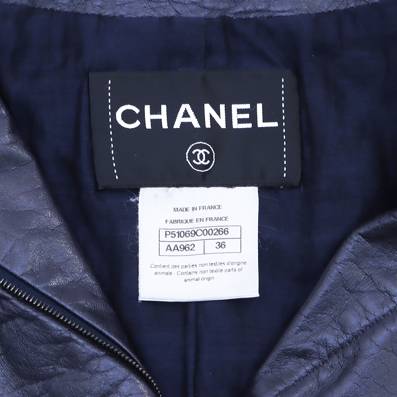  Chanel CHANEL жакет твид кожа темно-синий 