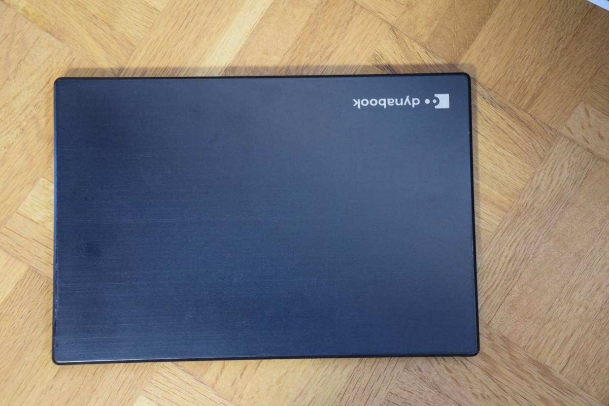 送料無料【ノートパソコン】TOSHIBA dynabook G83/DN 第8世代 core i5-8350u メモリ16GB SSD256GB Type-C充電可 FHD Windows11Pro