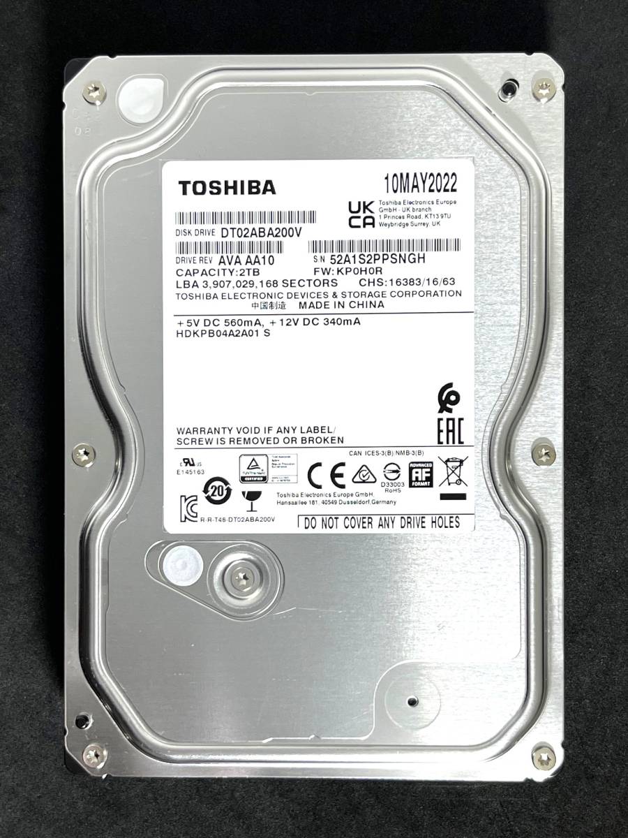 【送料無料】　★ 2TB ★　TOSHIBA / DT02ABA200V　【使用時間： 323 ｈ】 2022年製　稼働少　3.5インチ内蔵HDD_画像1