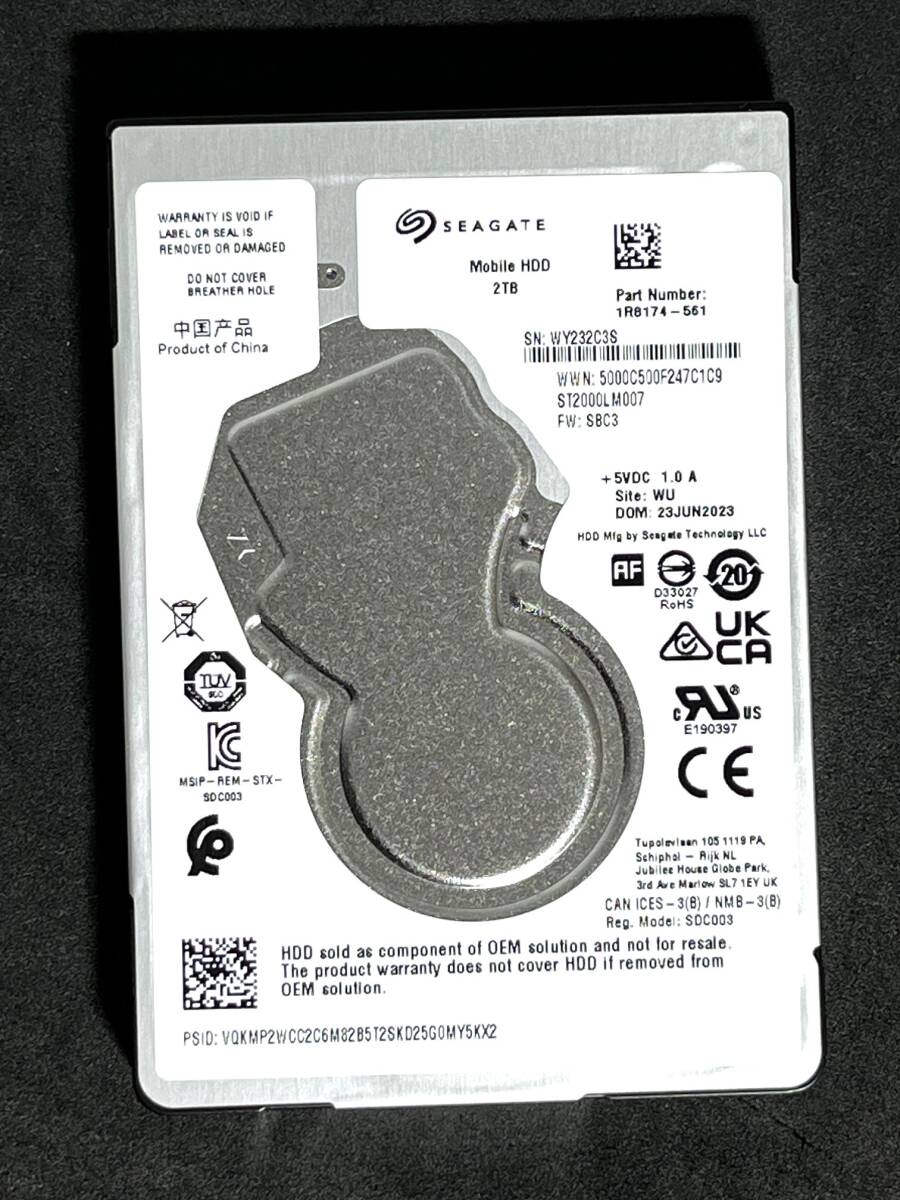【送料無料】 ★ 2TB ★ Seagate / ST2000LM007 【使用時間:151h】 2023年製 稼働極少 2.5インチ 内蔵HDD/7mm厚/SATA