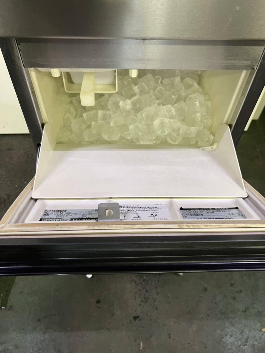 ホシザキ 全自動製氷機 25kg_画像2