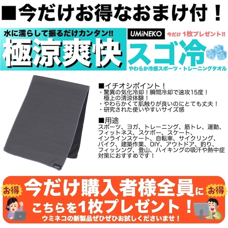 ブルー 青 ウミネコ サイクルキャップ メンズ インナーキャップ 夏 自転車 帽子 メッシュ レディース ロードバイク 短ツバ 無地 キャップ_画像9