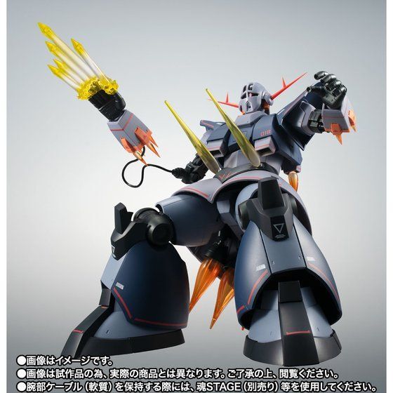 絶版品！伝票跡無！ プレバン限定　ROBOT魂 MSN-02 パーフェクトジオング ver. A.N.I.M.E.　未使用・輸送箱未開封品　※同梱＆営業所留不可_イメージ