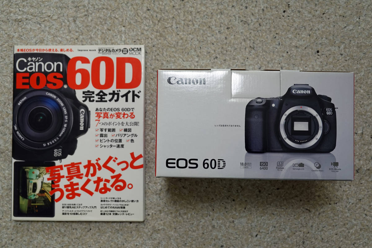  Canon EOS 60D 元箱・オマケあり　モニター不具合あり（撮影はOK）_画像2