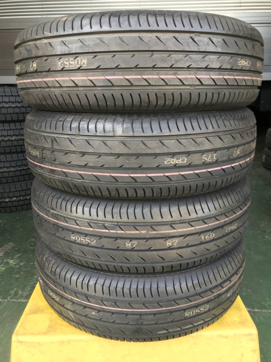 【E208】195/65R15 E52A 2022年製 ヨコハマタイヤ 夏用タイヤ 新品4本 来店引取で送料無料_画像1