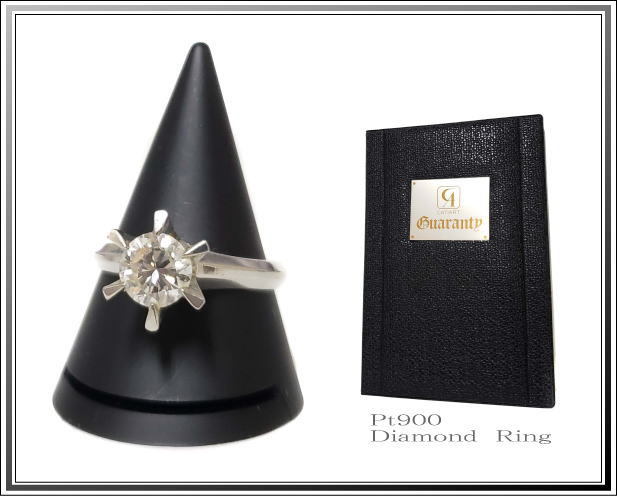 独特の上品 ダイヤモンドリング ☆Pt900 Fカラー 送料税込み! 1ct ダイヤリング 鑑定書付き 17号 Verygood 1.08ct SI-2 プラチナ台