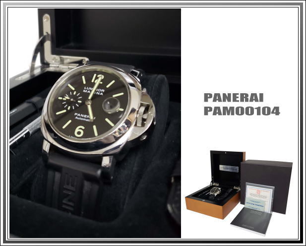 ☆ Panerai/Panerai Luminol Marina Small Second PAM00104 Автоматическая обмотка мужской транспортировки Включена в комплект налогов!