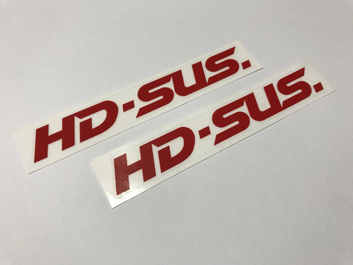 ★ライブディオZX前期 フロントフォークステッカー2枚セット 赤HD-SUS★_2枚セットになります。