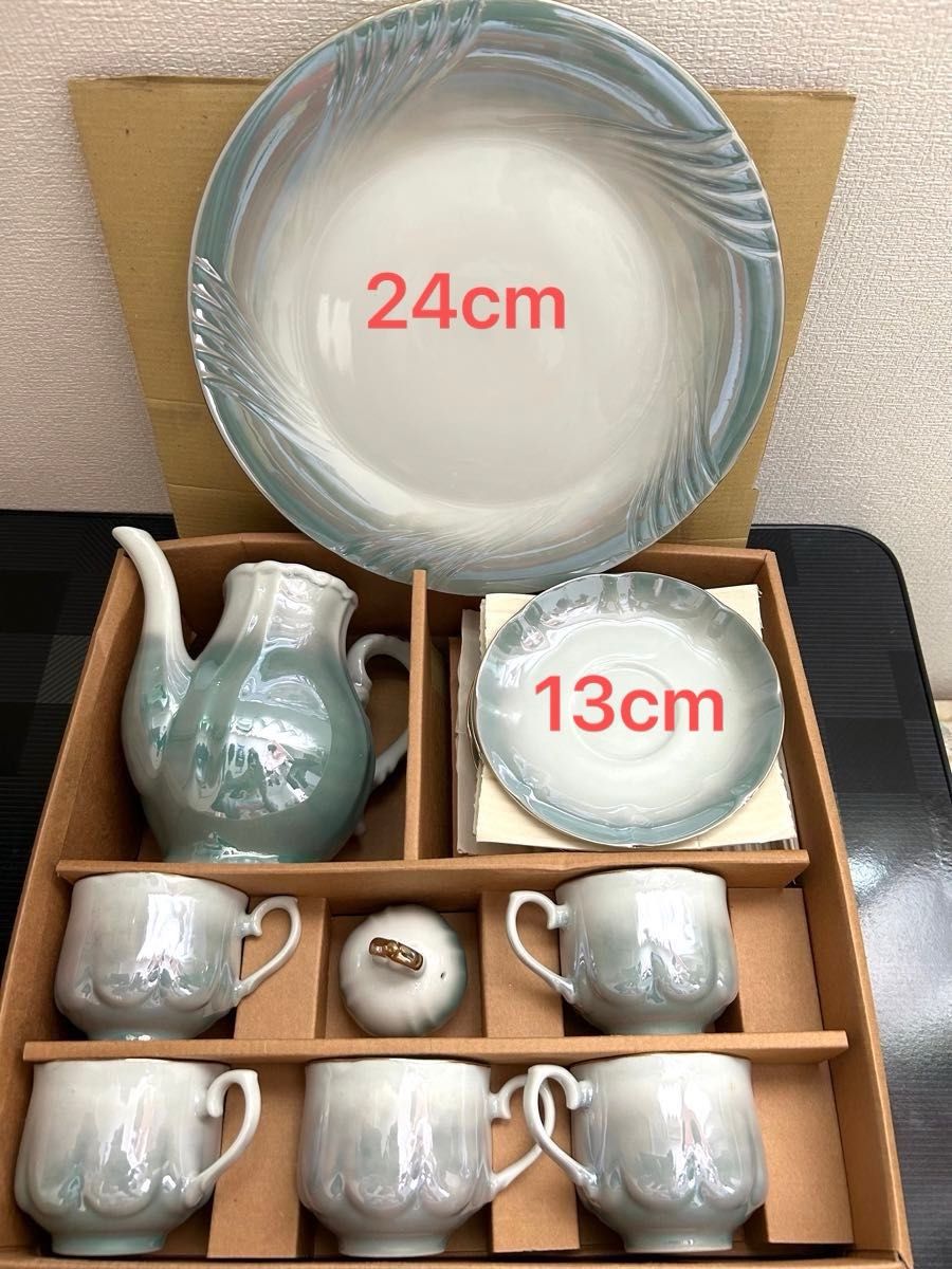  カップ&ソーサー 昭和レトロ セット　 大皿とポット付茶器