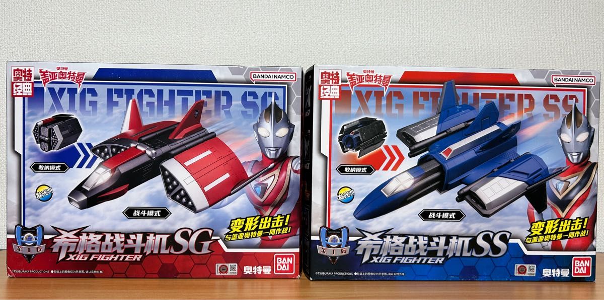 中国バンダイ ウルトラマンガイア XIGファイター SS SG