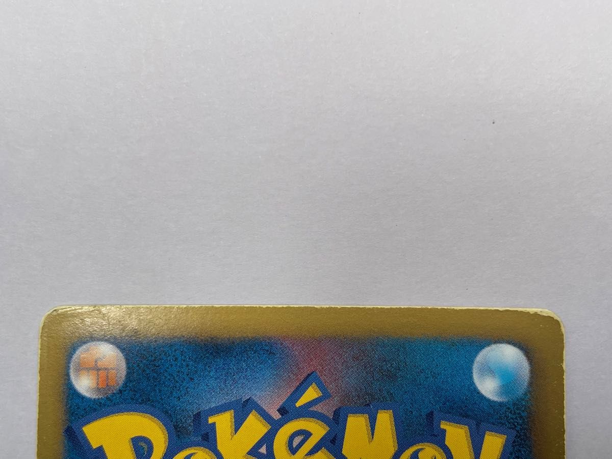 ポケモンカード アイリス SR 1ED|Yahoo!フリマ(旧PayPayフリマ) ポケモンカード アイリス SR 1ED|Yahoo!フリマ(旧PayPayフリマ)