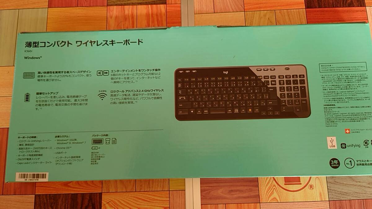 【新品 未開封】【amazon購入】ロジクール logicool K360r ワイヤレスキーボード Wireless Keyboard K360r_画像2