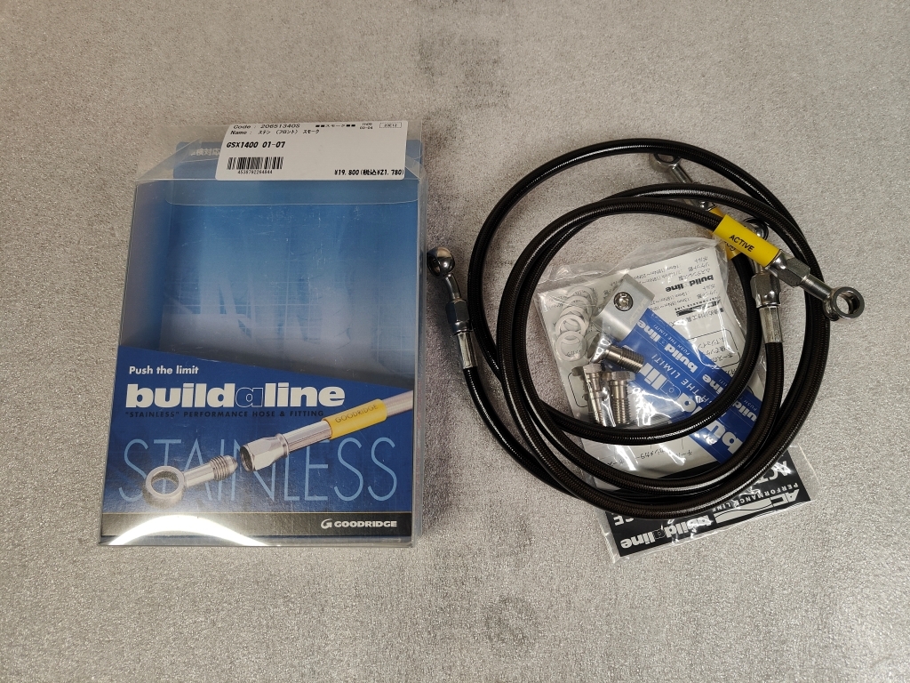 40%OFF★GOODRIDGE ブレーキホース フロントブレーキ用 GSX1400 2001 2007 SUZUKI スズキ 20651340S