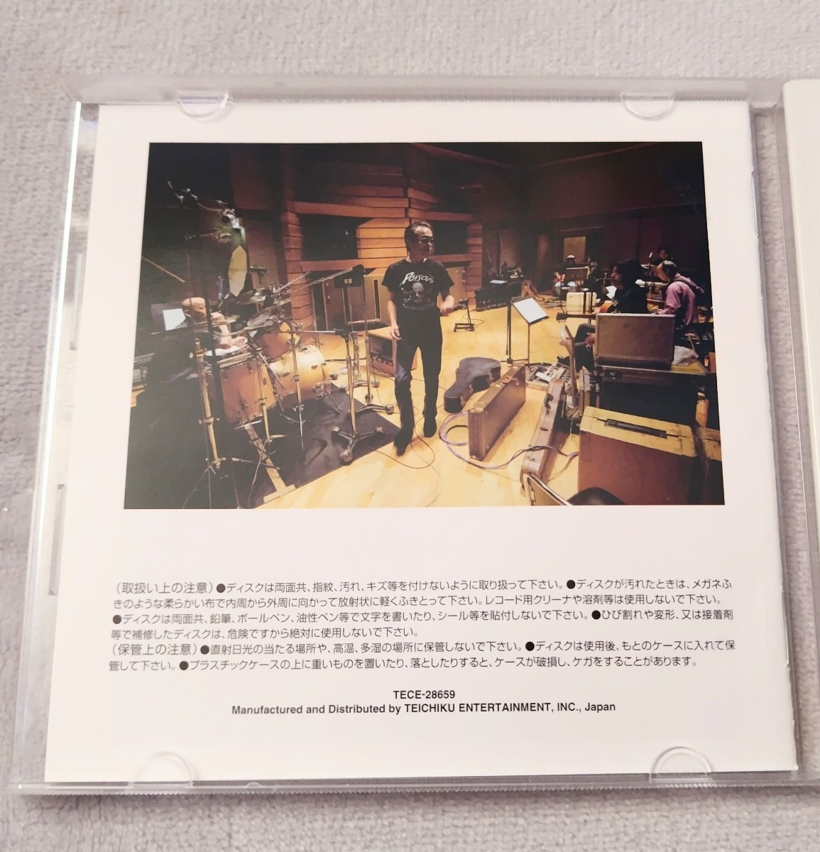 CD Bar Starlight SUGIMOTO MASATO with SUGIMOTO BAND すぎもとまさと 杉本眞人 動作確認済み 中古 送料無料 M2_画像3