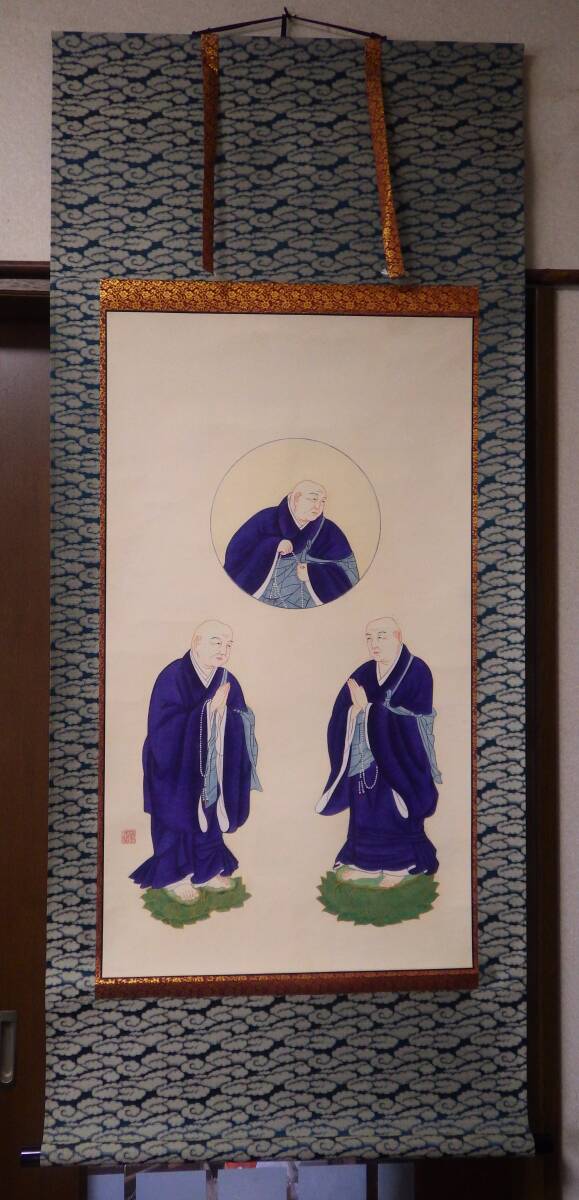 ♥掛軸 【木版画】【 法然上人 】掛け軸 ジャンク 浮世絵 骨董品 ♥掛軸 【木版画】【 法然上人 】掛け軸 ジャンク 浮世絵 骨董品