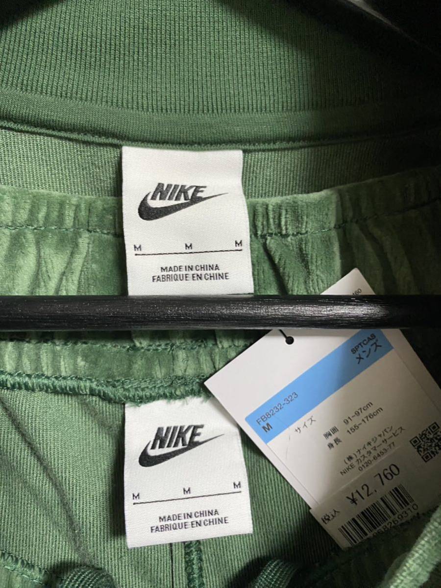 新品 国内正規品 NIKE CLUB VELOUR JKT PANT上下セット セットアップ Mサイズ GREEN ナイキ ベロア ジャケット パンツ テックフリース