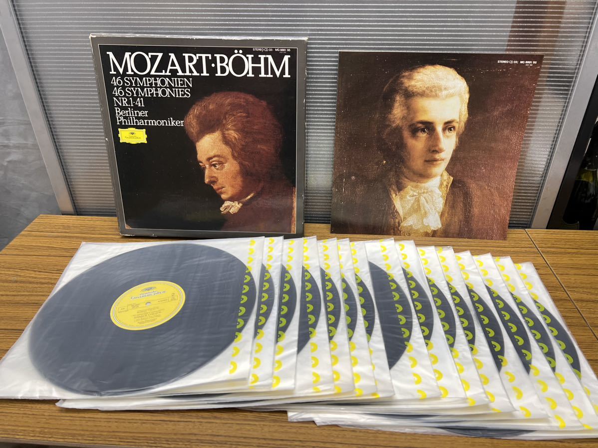 C21 カール・ベーム　モーツァルト交響曲全集　ベルリンフィルハーモニー管弦楽団　KARL BOHM MOZART 46SYMPHONIEN 15枚組レコード　_画像1