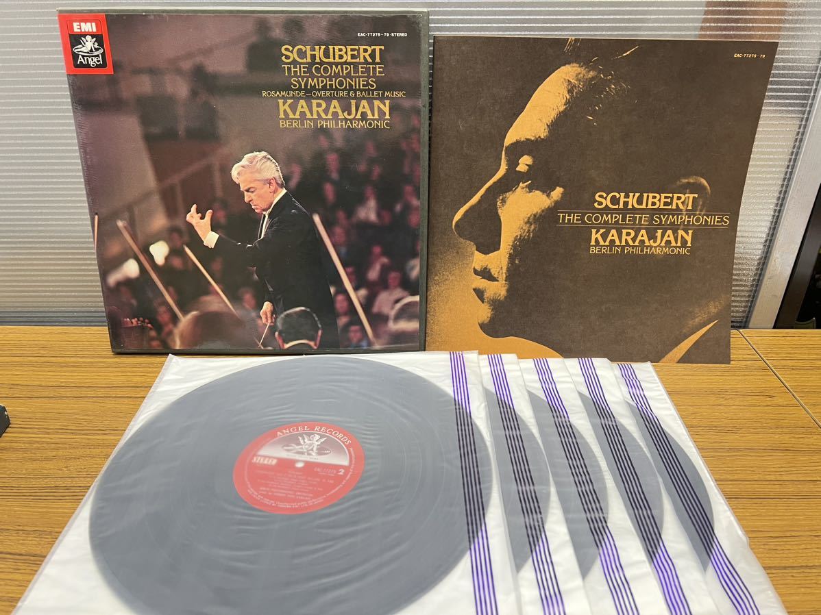 C21 ヘルベルト・フォン・カラヤン　シューベルト交響曲全集　5枚組　LP レコード　KARAJAN ベルリンフィルハーモニー管弦楽団　クラシック_画像1