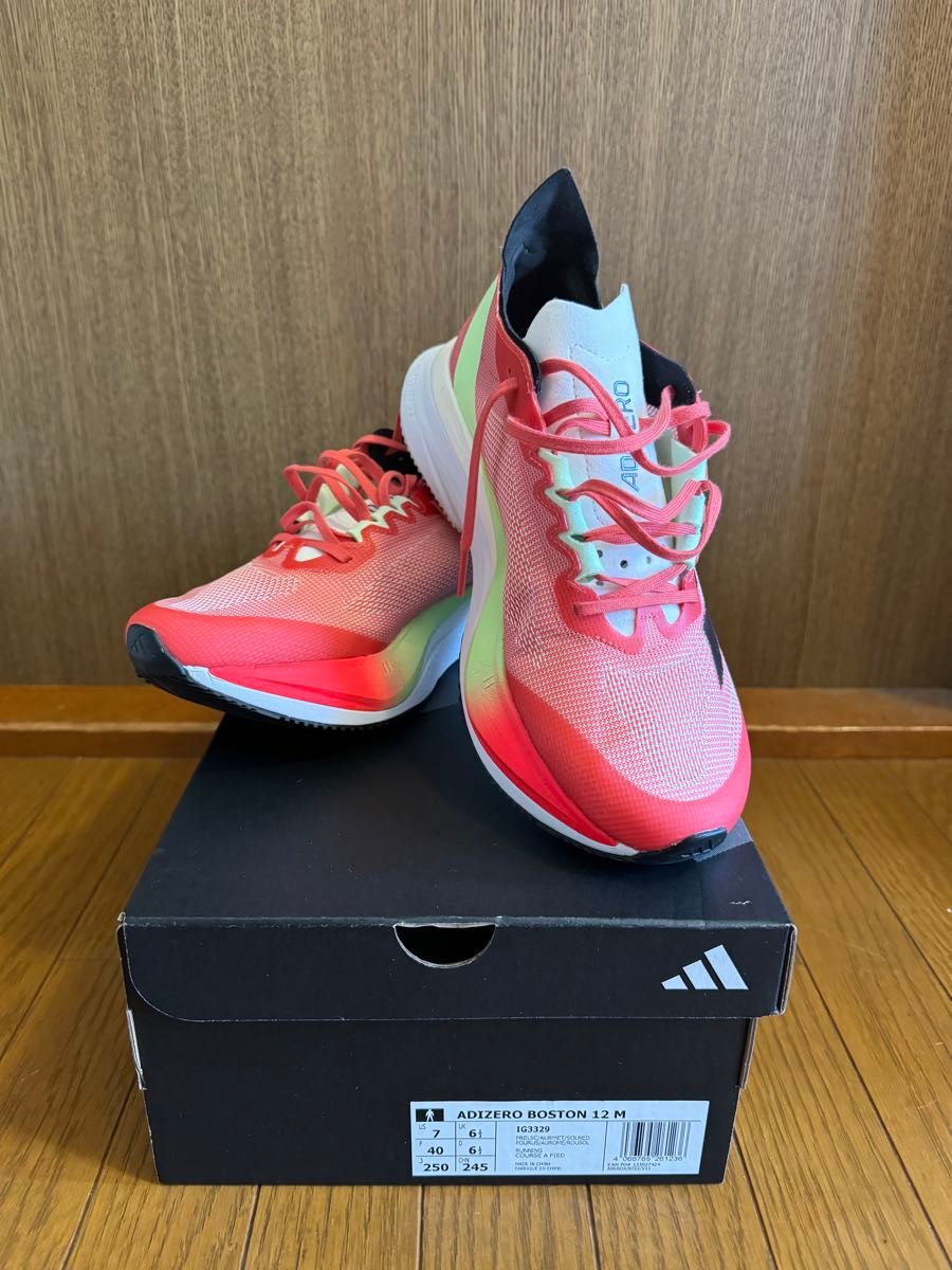 アディゼロ ボストン12 25 0cm ADIZERO BOSTON 12 M|Yahoo アディゼロ ボストン12 25 0cm ADIZERO BOSTON 12 M|Yahoo