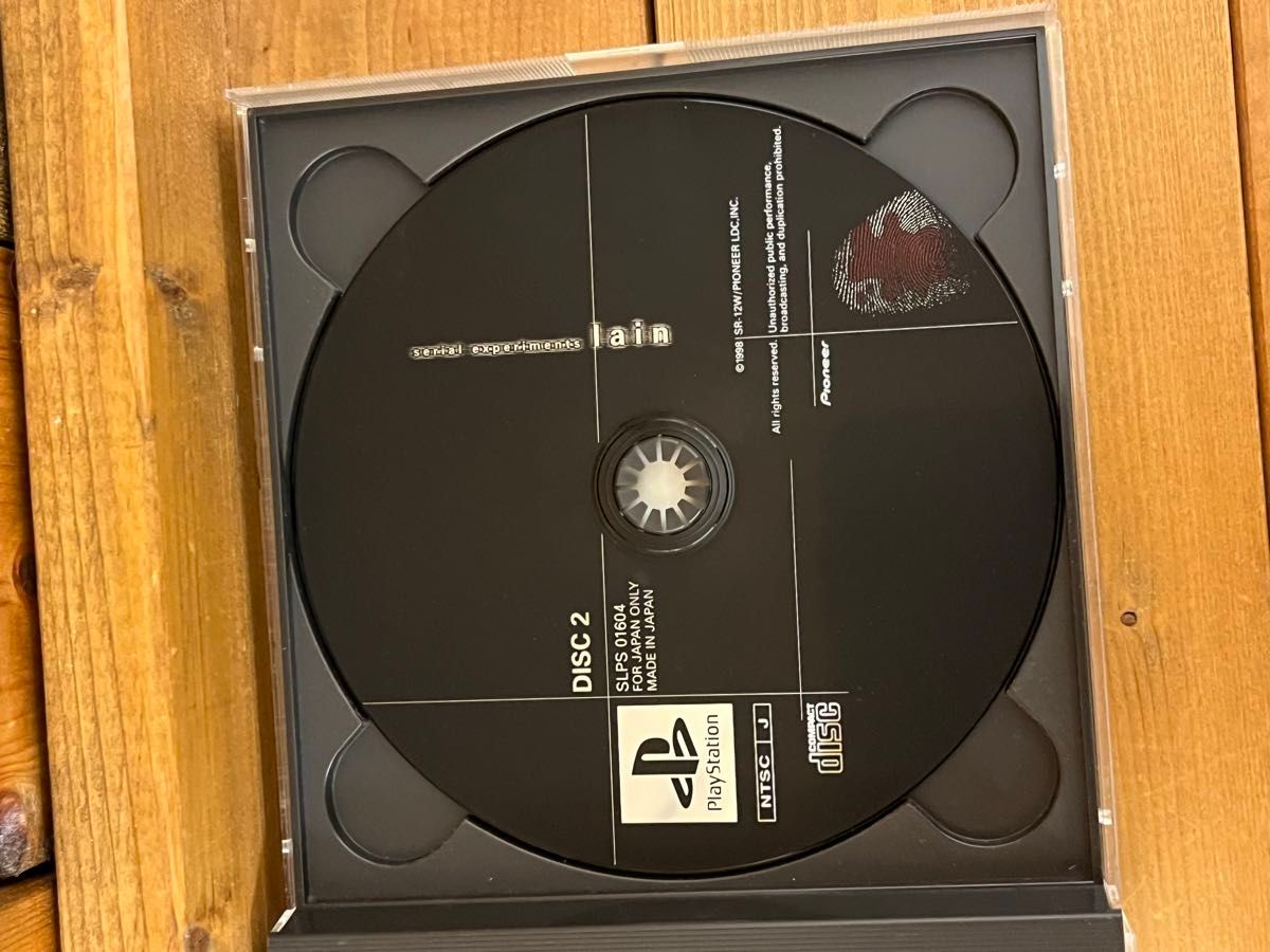 PSソフト serial experiments lain プレイステーション ps1 PSソフト serial experiments lain プレイステーション ps1