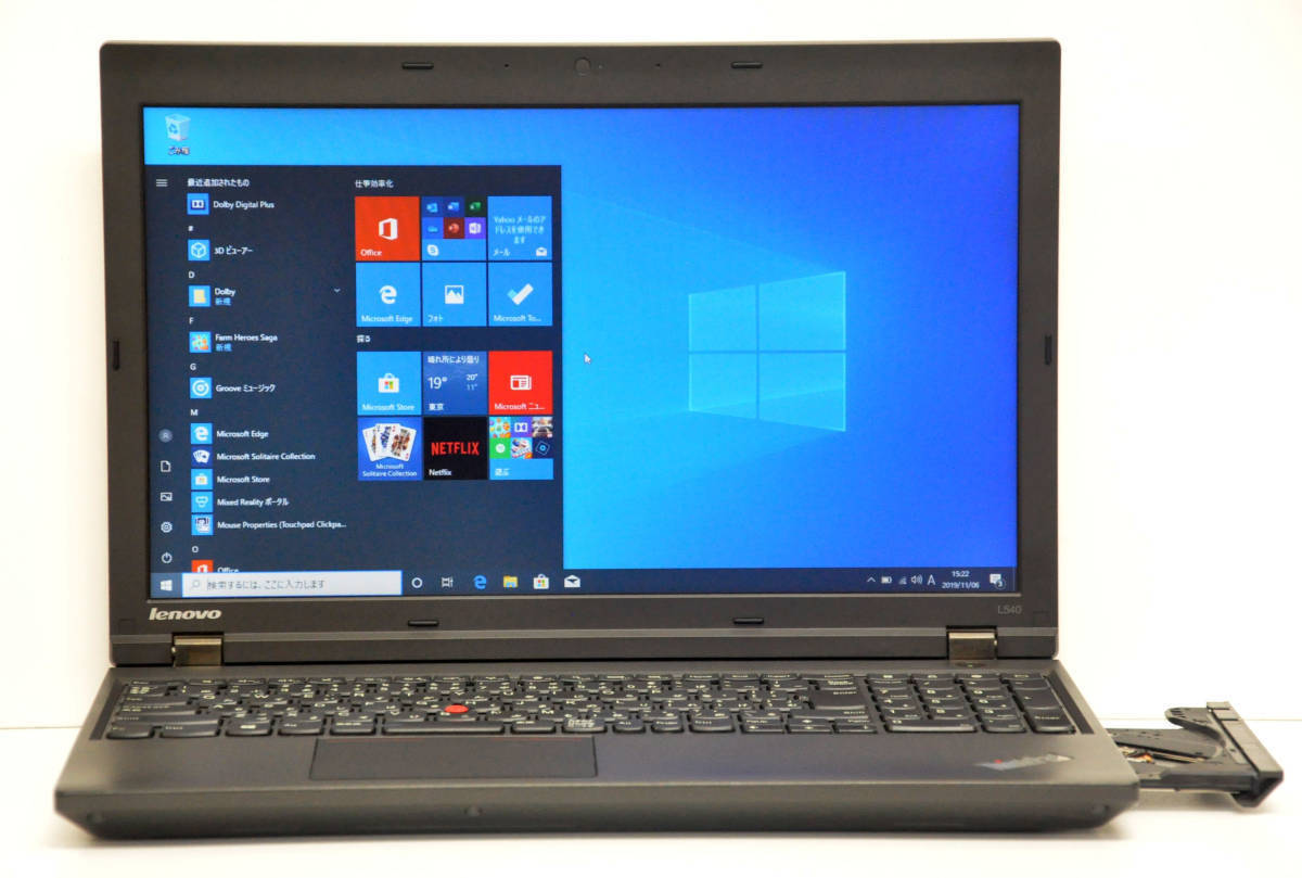 良品 !! テンキー搭載 ! 大画面15.6インチ LENOVO L540 Corei5-4200M 2.5GHz/ メモリ8GB/ HDD 500GB/ 無線/ マルチ/ Office2019/ Win10_画像1