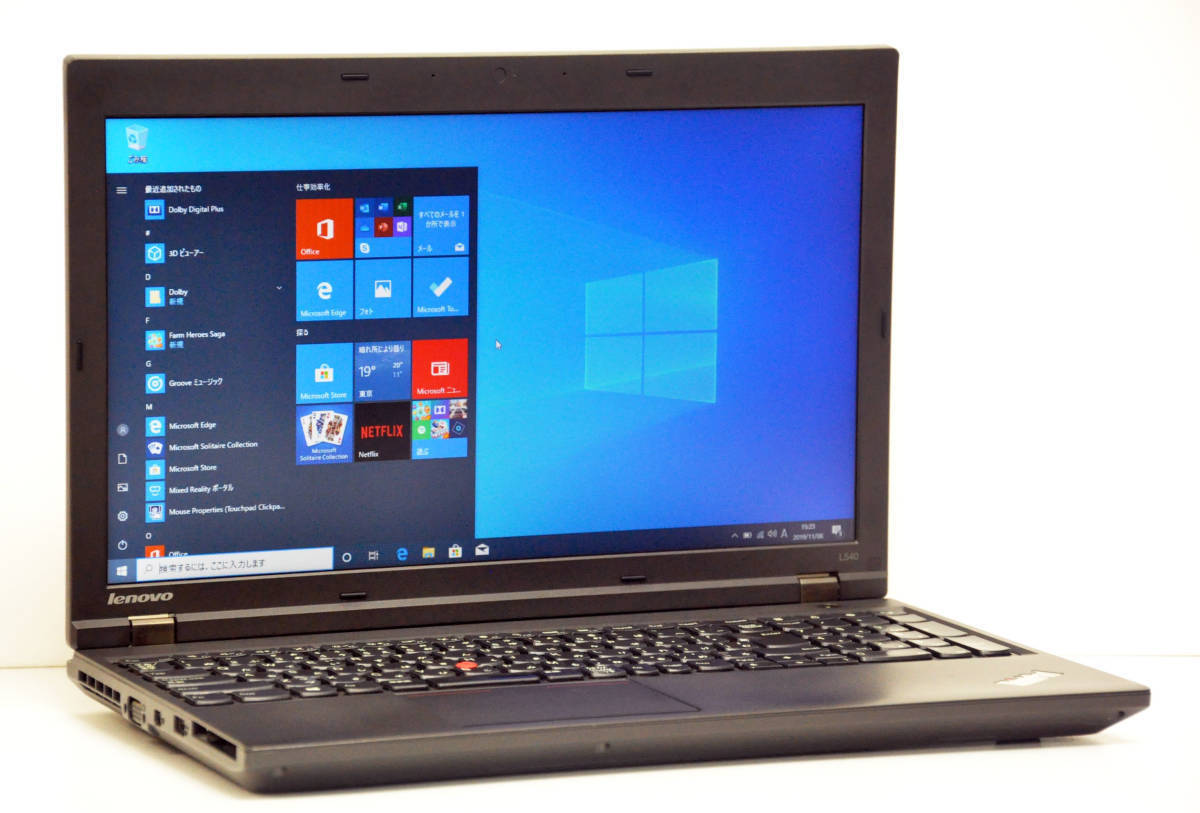 良品 !! テンキー搭載 ! 大画面15.6インチ LENOVO L540 Corei5-4200M 2.5GHz/ メモリ8GB/ HDD 500GB/ 無線/ マルチ/ Office2019/ Win10_画像3