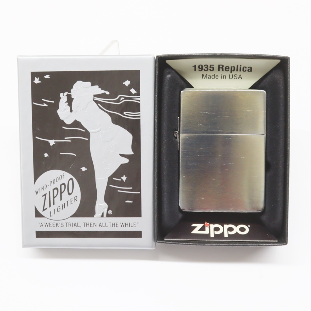  【未使用】 ZIPPO ジッポー 1935 レプリカ ブラッシュド加工 オイルライター 2015年製 箱付 の画像1