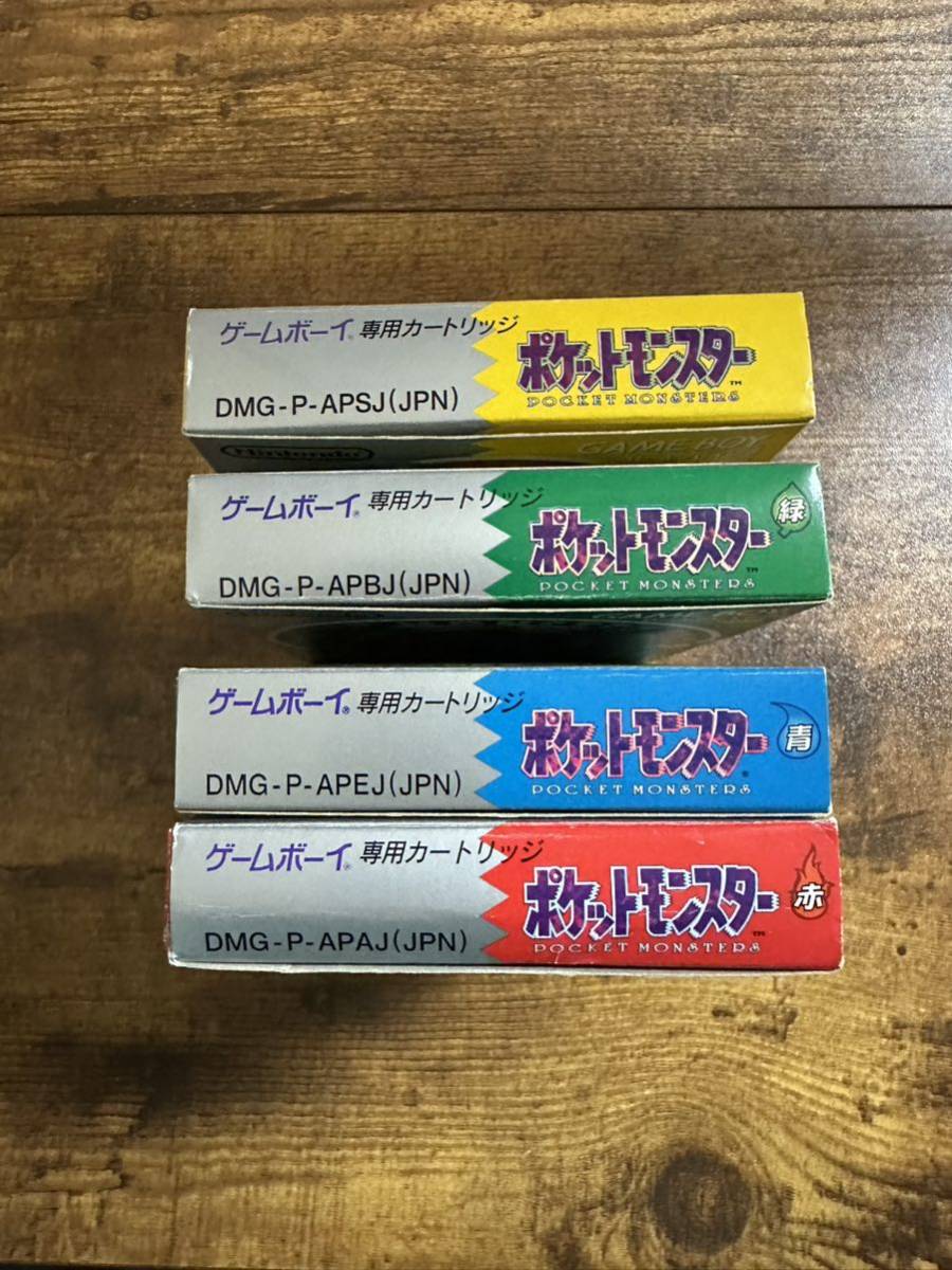 ポケットモンスター 赤 青 緑 黄|Yahoo!フリマ(旧PayPayフリマ) ポケットモンスター 赤 青 緑 黄|Yahoo!フリマ(旧PayPayフリマ)