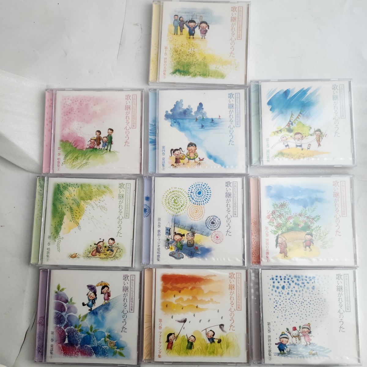 【未開封】U-CAN ユーキャン 子供たちに伝える愛唱名曲集 歌い継がれる心のうた CD10枚組 冊子付き の画像2