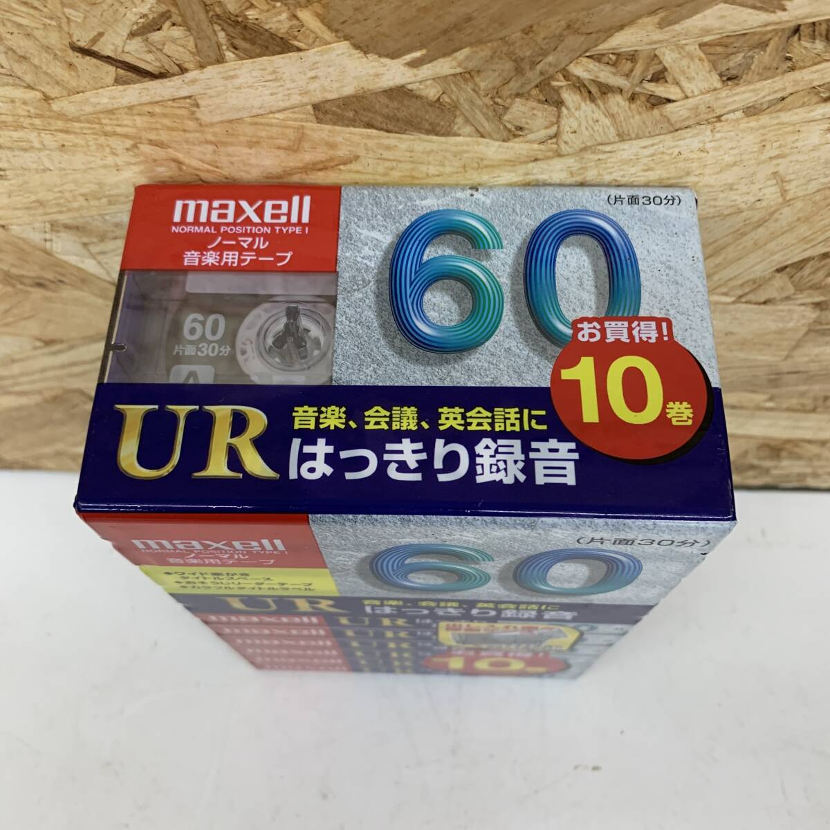 maxellmak cell normal cassette tape 60 minute / one side 30 minute 10 volume entering pack UR-60L 10P *2400010343636