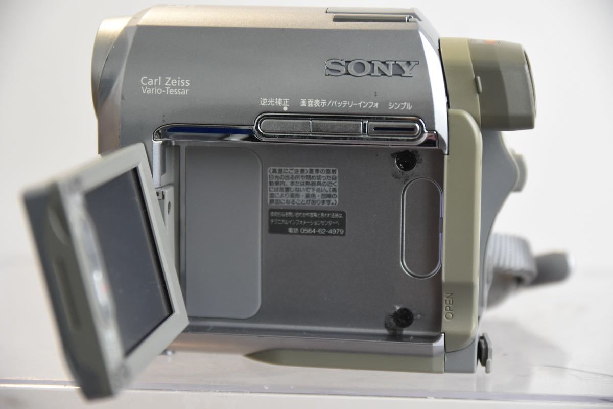 デジタルビデオカメラ SONY ソニー ハンディカム DCR-HC40 240206W13の画像6
