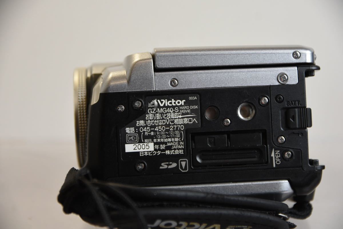 デジタルビデオカメラ Victor ビクター GZ-MG40-S 240211W52の画像10