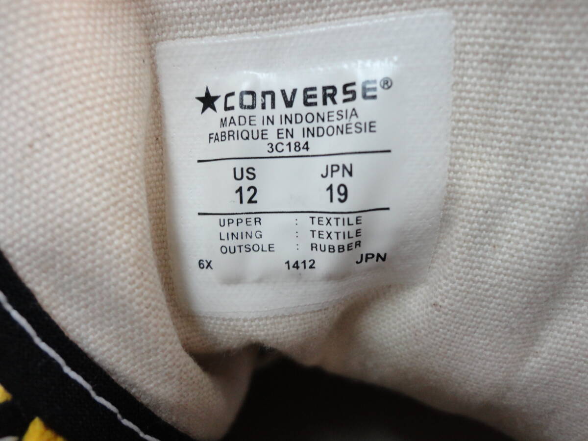 0600【本州のみ送料無料】converse ALL STAR コンバース　オールスター　キッズシューズ　19.0㎝　_画像7