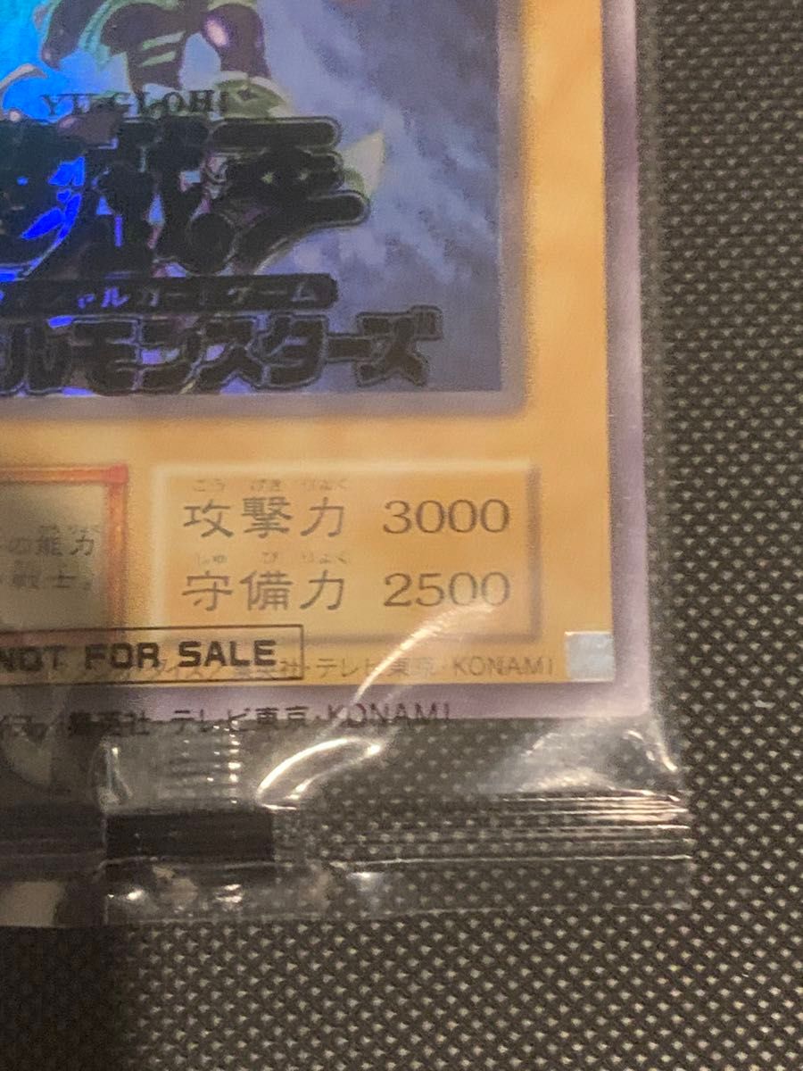 カオス・ソルジャー」通常モンスターver 新品未開封品|Yahoo カオス・ソルジャー」通常モンスターver 新品未開封品|Yahoo