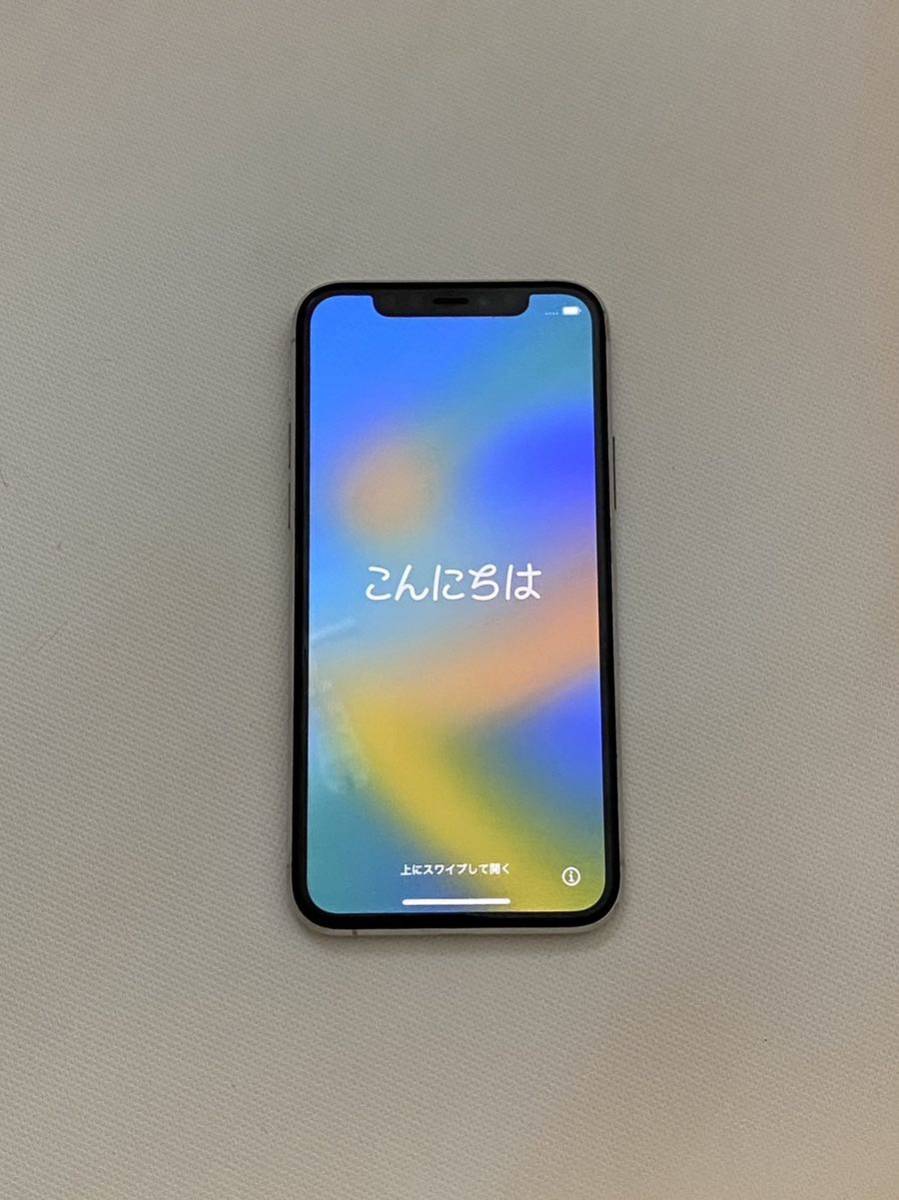 MWC32J/A アップル/iPhone11Pro/64GB/SIMフリー/シルバー/iPhone11ケース/美品