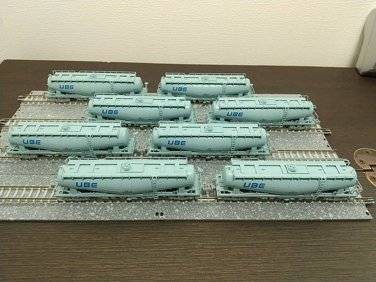  micro Ace A3111taki1100. part rail support (8 both set )