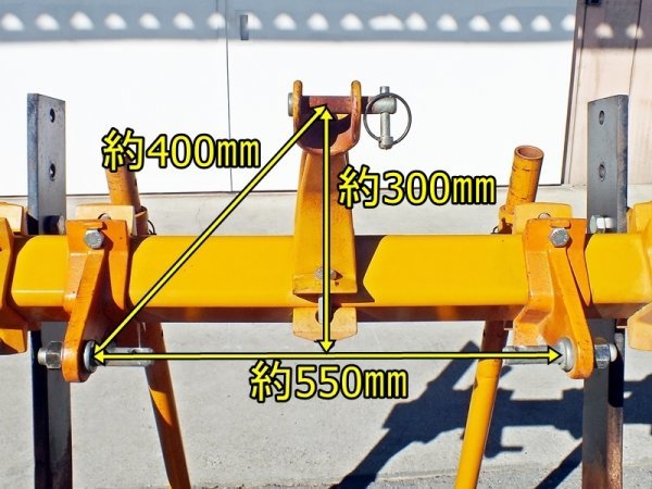 【群馬】カワベ ルートディガー SNS-20 大根 掘取機 トラクター シンプル ソイラー 中古 堀取り機 掘り取り機 根茎菜 収穫 弾丸暗渠 長ねぎ_画像7