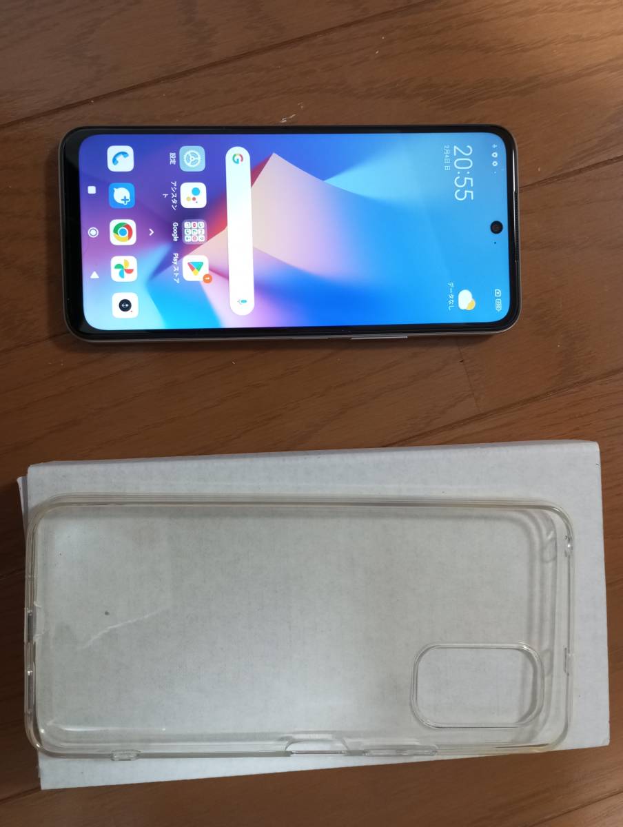 Android redmi note 10 JE